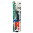 送料別 グット・ホットナイフ・HOT-60R 【10P24Oct15】【RCP】