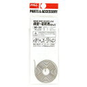 送料別 グット・ヤニ入りハンダ・SD-101 【02P18Jun16】【RCP】【RCP】