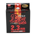 送料別 SK11・切断砥石黒砥10枚・105X2.3X15MM 【10P24Oct15】【RCP】