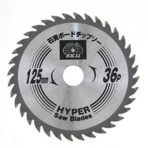 送料別 SK11・石膏ボードチップソー・125X36P 【10P24Oct15】【RCP】