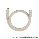 送料別 【お取り寄せ品】カクダイ・洗濯機用排水延長ホース　2M・22313【05P24Oct15】【RCP】 1