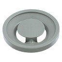 送料別 【お取り寄せ品】カクダイ・ゴミ収納器フタ・452−001【05P24Oct15】【RCP】