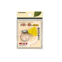 送料別 【お取り寄せ品】カクダイ・オールステンレスバンド・9565-C【05P24Oct15】【RCP】