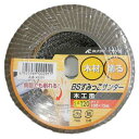 送料別 BS・すみっこサンダー木工用・A粒度120KS291 【10P24Oct15】【RCP】