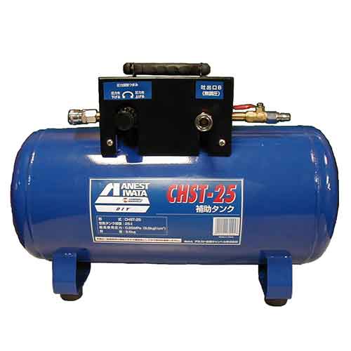 アネスト岩田C・サブタンク・CHST−25【smtb-k】【kb】 【05P24Oct15】【RCP】