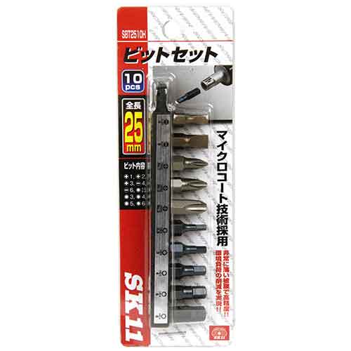 SK11・25mmビット-10本組・SBT2510H 【10P24Oct15】