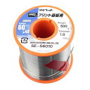 グット・リール巻ハンダ・SE-56010 【10P24Oct15】
