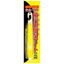 送料別 ルミカ・防災用簡易ライト-イエロー・E80505-1PCS 【10P24Oct15】