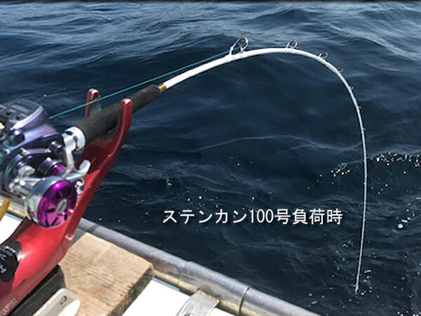 楽天市場】2本継ぎ 竿の通販 楽天市場】2本継ぎ 竿の通販