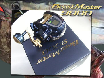 ビーストマスター 9000 PEライン付 (10・12号選択)