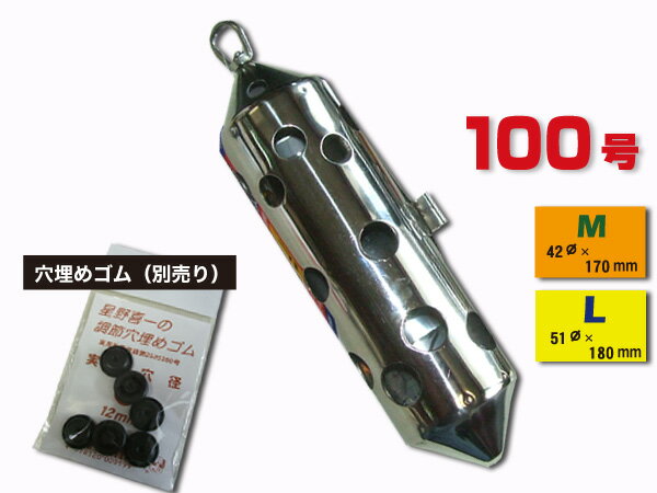 imgrc0094280311.jpg imgrc0094280311.jpg