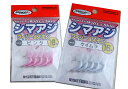 シマアジスペシャル ウイリー&スキン 銭洲解禁で 5カラー 16号 送料無料