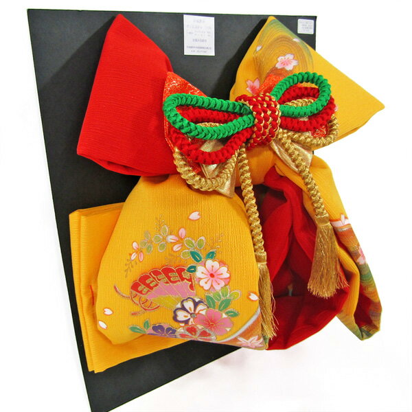 [送料込み]七五三5〜7歳結び帯(作り帯)中寸 sob08