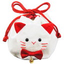 【ネコポス300円可】七五三 猫巾着(鈴付き)白 neko04