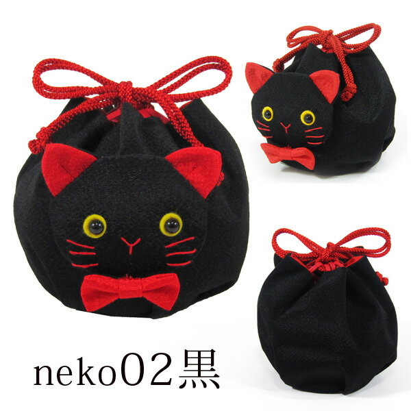 【ネコポス300円可】七五三 猫巾着 neko 3