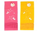 [送料込み]七五三正絹絞り桜刺繍うさぎしごきsksu01-04
