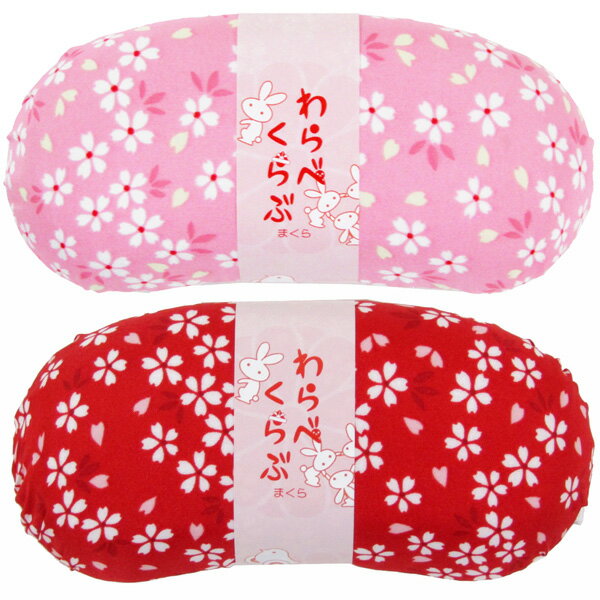 七五三女の子用 桜柄帯枕　wobm