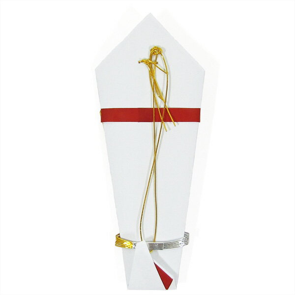 【ネコポス300円可】お宮参り女の子 熨斗扇子 赤 mmy02 2