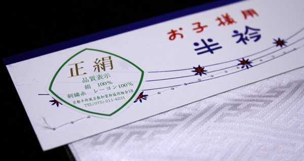 �ڥͥ��ݥ�300�߲ġۼ��޻����λ������ɽ�Ⱦ��tahs