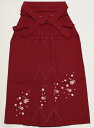 女性袴 刺繍入り 3S~3L 7サイズ えんじ