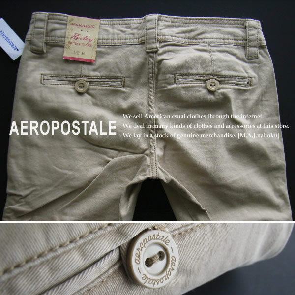 661-4新品★エアロポステールAEROPOSTALE★ヴィンテージチノパン903heileyskinnyflare★ベージュ★WOMENS