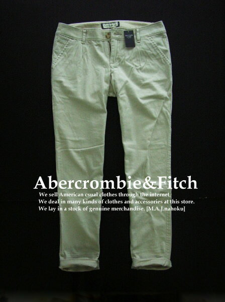 4402新品★アバクロンビー＆フィッチ Abercrombie&Fitch★ロールアップパンツ★ライトベージュ★2★WOMENS