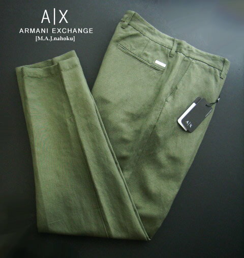 9160新品★アルマーニエクスチェンジ ARMANI EXCHANGE★A|X 麻リネンパンツ3203★カーキ★MENS★