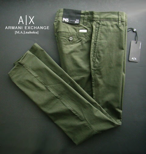 9290新品★アルマーニエクスチェンジ ARMANI EXCHANGE★A|X コットンパンツ3243 P45 SLIM★カーキ★29R★MENS★