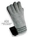 9343新品★アルマーニエクスチェンジ ARMANI EXCHANGE★A|X デザインロゴニット手袋3205★グレー★MENS★メンズ