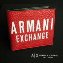 9420新品★アルマーニエクスチェンジ ARMANI EXCHANGEA|X ロゴ二つ折り財布3204★赤★MENS