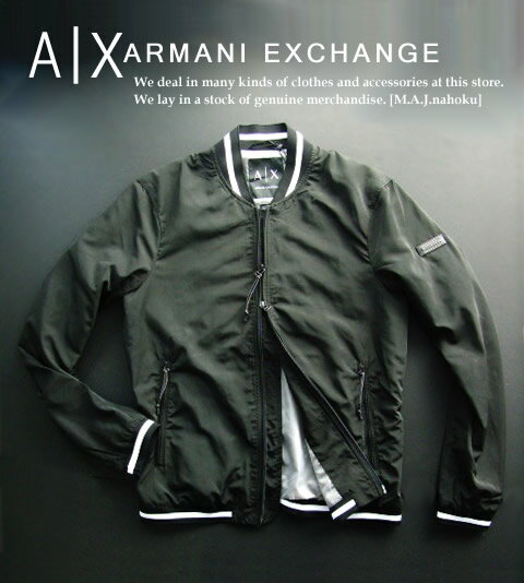 アルマーニ 服 メンズ 7508-13新品★アルマーニエクスチェンジ ARMANI EXCHANGE★ダブルジップジャケット2802★黒★MENS★