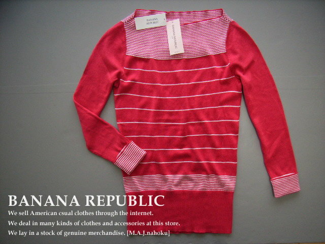 ◆BANANA REPUBLIC　・　WOMENS　ボートネックボーダーニット　PETITE　です。 【カラー】ピンク 【サイズ／実寸】 　PXXS　：肩幅28cm、袖丈46cm、着丈53cm、胸囲73cm 　PXS　：肩幅29cm、袖丈46cm、着丈54cm、胸囲75cm 【素材】コットン100％ 【品質】正規直営店購入・新品未使用・タグ付き【発送】ページ下部に詳細記載。メール便利用のみ送料無料！761新品★バナナリパブリック BANANA REPUBLIC★ボートネックボーダーニット★ピンク★WOMENS 新品・本物★BANANA REPUBLIC バナリパ★ボートネックボーダーニット★ピンク★WOMENS★タグ付きです。No761 ● 商品説明 ● ◆アメリカ人気番組「プロジェクト　ランウェイ」でもメインスポンサーを務める人気スタンダードブランドBANANA REPUBLIC日本でも銀座プランタン別館他店舗が出来始めている人気ブランドです。 ◆商品はアメリカ現地正規直営店にて当方が直接買い付けている、【正真正銘100％本物】ですのでご安心下さい。 ◆BANANA REPUBLIC　・　WOMENS　ボートネックボーダーニット　PETITE　です。 【カラー】ピンク 【サイズ／実寸】 　PXXS　：肩幅28cm、袖丈46cm、着丈53cm、胸囲73cm 　PXS　：肩幅29cm、袖丈46cm、着丈54cm、胸囲75cm 【素材】コットン100％ 【品質】正規直営店購入・新品未使用・タグ付き【発送】ページ下部に詳細記載。メール便利用のみ送料無料！ ● 注意事項 ● ◆写真は同タイプ他のサイズを使用している場合もございます。◆できるだけ商品をお分かりいただけるよう実物に近いカラーを再現できるように心がけておりますが、ブラウザ・環境により若干異なってしまうことがありますのでご了承ください。 ◆他にも日本未入荷品（もちろんすべて正規店購入の本物です！）をお取り扱いしております。