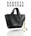 925Vio[j[Y j[[N BARNEYS NEWYORK{vobN^L[P[X2702