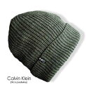 369新品★カルバン・クライン　Calvin Klein★リブニット帽3202★グレー★ONESIZE★MENS