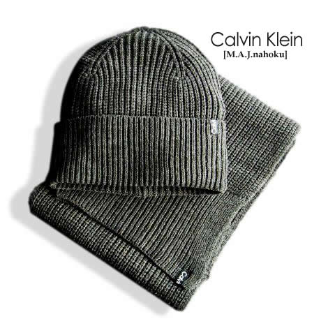 カルバンクライン 387新品★カルバン・クライン　Calvin Klein★リブニット帽 マフラーセット3210★グレー★ONESIZE★MENS