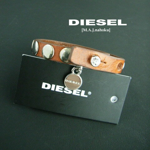 ディーゼル ブレスレット（レディース） 8457新品★ディーゼル　DIESEL★ヴィンテージブレスレットJ203★ライトブラウン系★WOMENS★