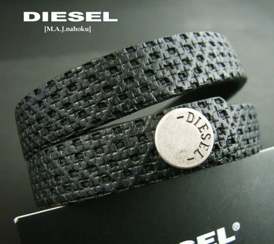 8460新品★ディーゼル　DIESEL★2重ブレスレットJ204★黒★MENS★