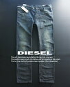 3241-2新品★ディーゼル　DIESEL★ヴィンテージデニム21