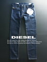 3273-4新品★ディーゼル　DIESEL★ヴィンテージデニム21