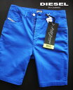 8795新品★ディーゼル DIESEL★JOGGジーンズ短パンk288★青★MENS:XS/S相当
