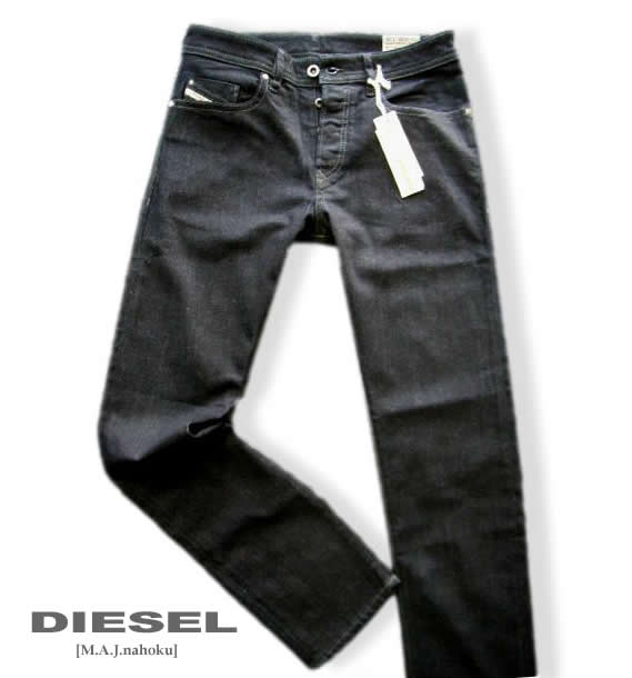 楽天市場】diesel busterの通販 楽天市場】diesel busterの通販