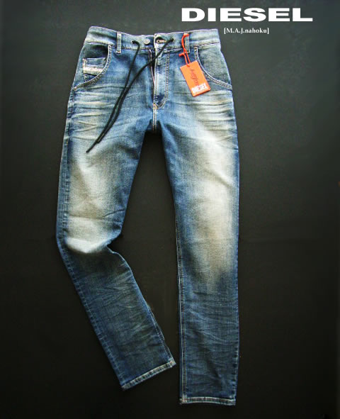 楽天市場】ディーゼル ジョグジーンズ diesel jogg jeans 楽天市場】ディーゼル ジョグジーンズ diesel jogg jeans