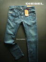 8734-7ViyfB[[@DIESELzBe[WJOGGfj3303@yKROOLEY-Y-NE JOGGJEANS 068CTzMENS WOW[Y