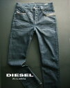 8773ViyfB[[@DIESELzBe[WXgb`fjpc3308@D-VIKER STRETCH STRAIGHTyRM040z30/32MENS W[Y