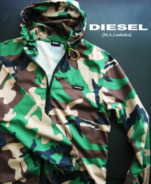 楽天市場】DIESEL(柄カモフラージュ・迷彩)(コート 楽天市場】DIESEL(柄カモフラージュ・迷彩)(コート
