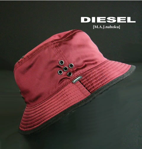 ディーゼル 8587新品★ディーゼル　DIESEL★デザインリバーシブルハット 帽子J204★エンジ黒★56cm★MENS