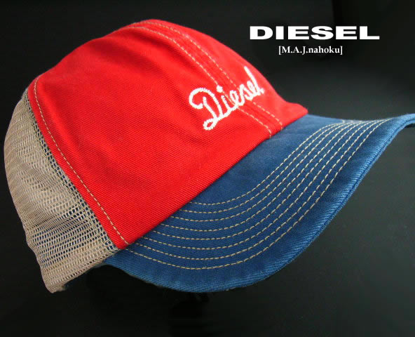 8588新品★ディーゼル　DIESEL★デザイン刺繍ロゴメッシュキャップJ205★赤系青★I★MENS