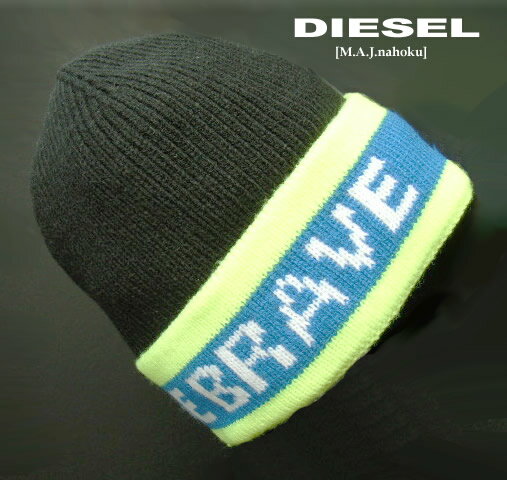 ディーゼル ニット帽 メンズ 8645新品★ディーゼル　DIESEL★ロゴリブニット帽K249★黒★MENS