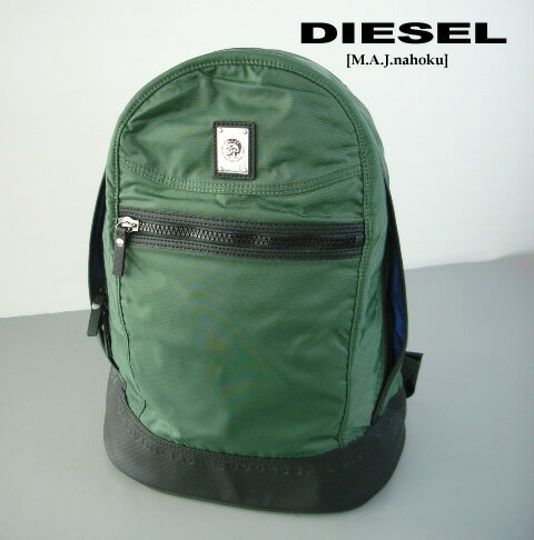 ディーゼル ショルダーバッグ メンズ 8659新品★ディーゼル　DIESEL★デザインロゴプレートリュックK260 PC収納付き★グリーン★MENS