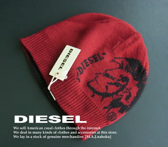 ディーゼル ニット帽 メンズ 2966新品★ディーゼル　DIESEL★ロゴニット帽★エンジ★MENS